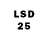 LSD-25 экстази кислота Basil Axeonov