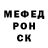 Кетамин VHQ DashkA waY