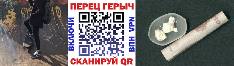сколько стоит  MEGA маркетплейс  ГЕРОИН Афган  Камышин 