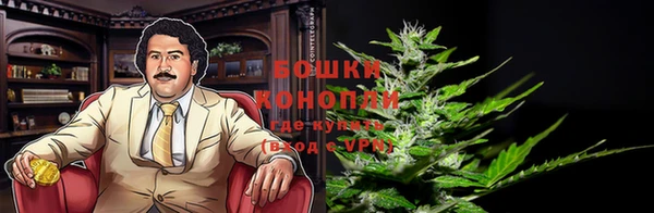 стаф Иноземцево