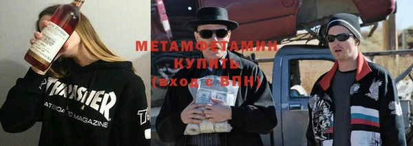 ПСИЛОЦИБИНОВЫЕ ГРИБЫ Александровское