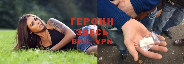 дистиллят марихуана Кущёвская