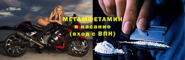 стаф Иноземцево