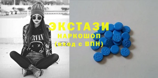 дистиллят марихуана Кущёвская