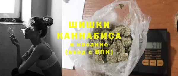 стаф Иноземцево