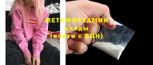 дистиллят марихуана Кущёвская