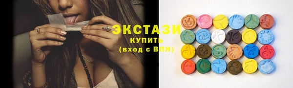 стаф Иноземцево