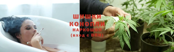 дистиллят марихуана Кущёвская