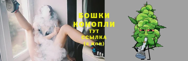дистиллят марихуана Кущёвская
