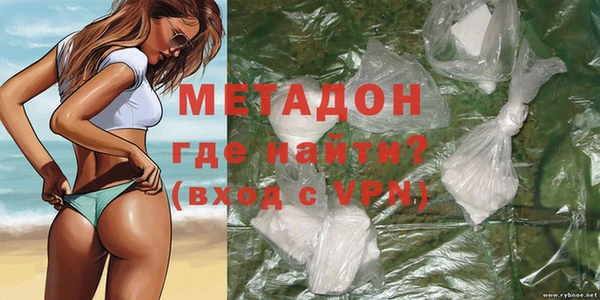 дистиллят марихуана Кущёвская