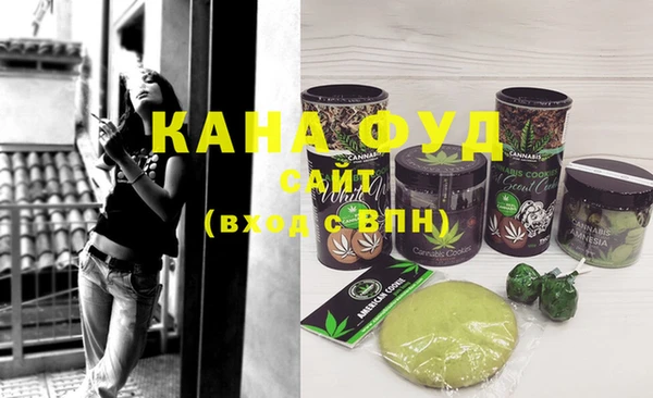 дистиллят марихуана Кущёвская