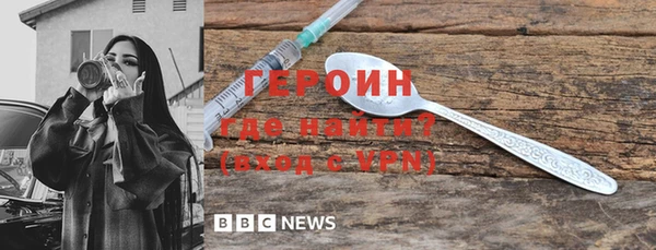 дистиллят марихуана Кущёвская