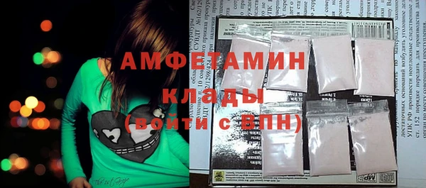 стаф Иноземцево