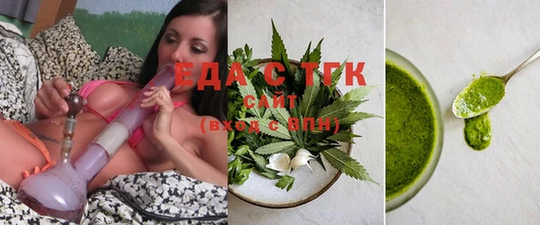 ПСИЛОЦИБИНОВЫЕ ГРИБЫ Александровское