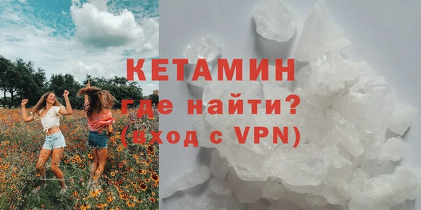 стаф Иноземцево