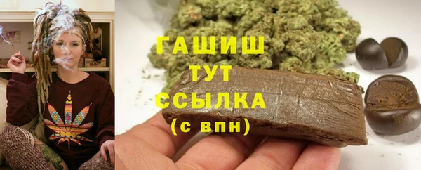стаф Иноземцево
