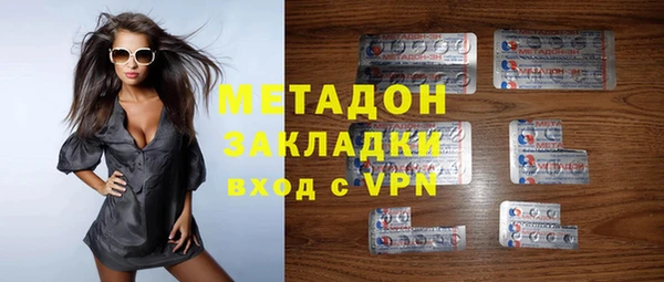 стаф Иноземцево