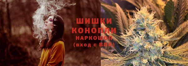 дистиллят марихуана Кущёвская
