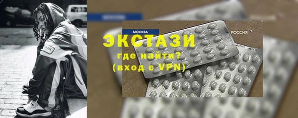 дистиллят марихуана Кущёвская