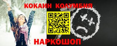 ALPHA-PVP Краснокаменск