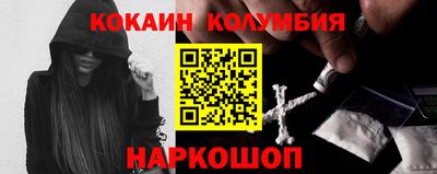 ALPHA-PVP Краснокаменск