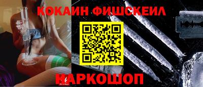 прущие крисы Краснодар