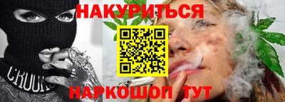 ALPHA-PVP Краснокаменск