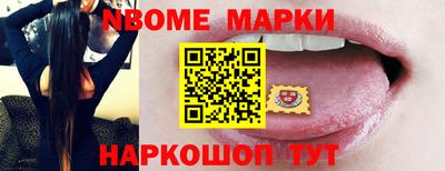 мяу мяу мука Коммунар