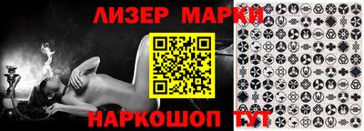 скорость Краснознаменск
