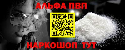 скорость Краснознаменск