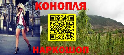 ALPHA-PVP Краснокаменск