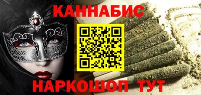 ALPHA-PVP Краснокаменск