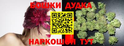 ALPHA-PVP Краснокаменск