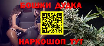 скорость Краснознаменск