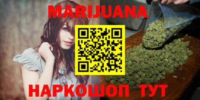 spice Комсомольск-на-Амуре