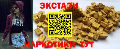 ALPHA-PVP Краснокаменск