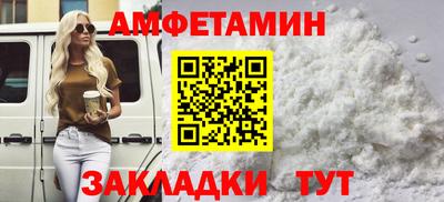 скорость Краснознаменск