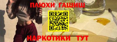 ALPHA-PVP Краснокаменск