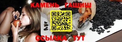скорость Краснознаменск
