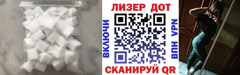 магазин наркотиков Камышин Лсд 25 экстази ecstasy