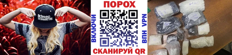 что такое   Камышин  Первитин мет 