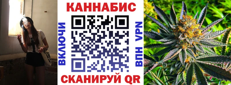 Шишки марихуана Amnesia  Камышин 